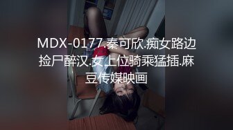 漂亮小美女网恋约会渣男已经到手开房打炮结果男的是个变态