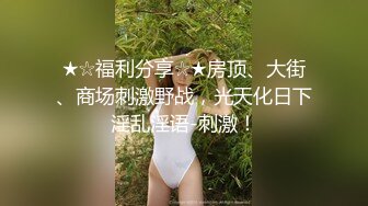 -漂亮阿姨大奶子 无毛肥鲍鱼 有大黑肉棒吃 看她笑的多开心