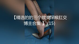 一步一步诱导女友让别人艹她