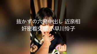 【超清AI画质增强】3000块一炮【肥尸探花】身材娇小美女，回忆之前和富豪在厕所做爱的经历，小作文助兴，玩得尽兴！