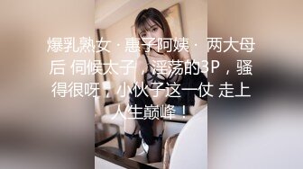 ?无印优品?校园霸凌事件?几个职高的妹子打架可真狠?衣服都打掉了