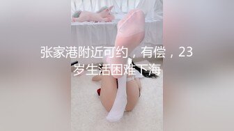 [无码]风月宝鉴-淫乱英雄传香港三级片