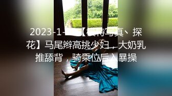 《极品反差淫妻泄密》真实骚妻纯男人肉便器！推特网红顶级绿帽奴淫妻5年路程【超辣】私拍，按摩 炮机 露出 SM调教 (2)