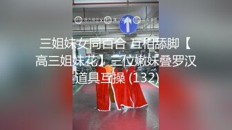 4-24酒店偷拍 美女被肥猪男友猴急一样操了20分钟，女友身材极品