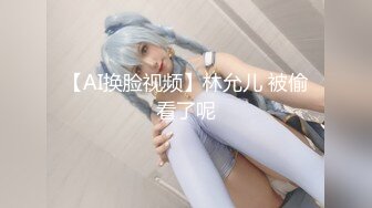 果冻传媒 GDCM-014 绑匪美人计▌陶杏儿▌妻子极致挑逗