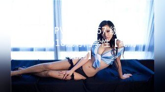 PMC-072-竟给自已戴绿帽叫男模一起操妻子.看老婆放声淫叫被干求饶-乔安