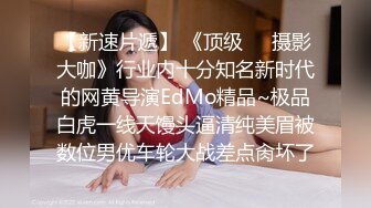 超美模特跟男友玩制服诱惑，美不美？反正我是受不了