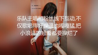 白丝汉服小姐姐