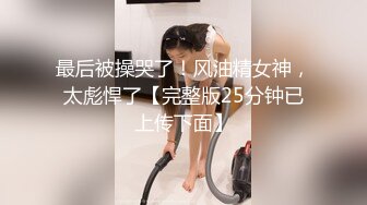 【自整理】Farfallasexwife222  喝尿 户外3P 朋友的妻子很玩儿得开 黑丝诱惑 暴力深喉  【NV】 (99)