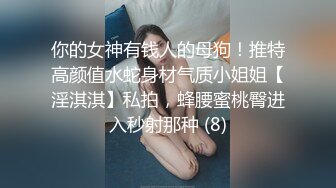 海角大神 婚房主题与淫荡骚气的妹妹激情缠绵，口交足交激情内射至高潮