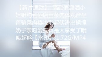 焦点jdsy-068童颜巨乳反差嫩妹