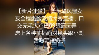 《火爆网红✿极限挑战》推特顶级露出艺术家极品身材反差嫩妹【奶味泡芙】私拍，各种户外露出电梯口做爱偶遇邻居一脸懵逼