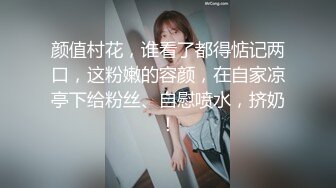 房东偷藏摄像头 偷拍合租房里的租客洗澡 意外拍到一对夫妻洗鸳鸯浴