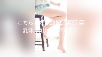 【新速片遞】 ❤️❤️【在职空姐下海】露脸美女约大哥激情啪啪 从浴室干到床上深插到底搞的好热