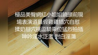 短发网红骚御姐！酒店激情自慰！跳蛋震穴上下一起用，震得好爽很享受