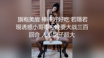 无水印9/25 乖巧甜美新人眼镜妹应观众要求道具自慰拿出假屌吸吮VIP1196