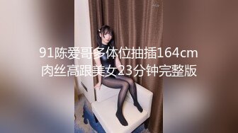 [原創錄制](sex)20240124_粉粉猫猫酱