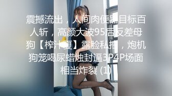 【新速片遞】丰满熟女 ♈·桃子冰妈妈·♈：：儿子，妈妈今天性感吗，光滑的大屁股，过来摸一摸，妈妈的奶好想被舔了 骚！