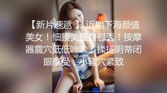 2023-2-1【模特写真丶探花】会所找女技师，肉感骚熟女，穿上黑丝骑身上，乳推吃吊，换着姿势