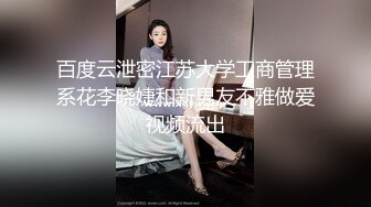 ★☆丝袜美腿★☆极品网红母狗 ▶美杜莎◀ 最新露出群P付费福利，狠操 两个多小时超长