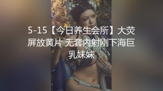 ✅极品母狗人妻✅绿妻大神〖juju〗淫乱盛宴，皮肤白皙长腿细腰美妻多P 被当母狗一样的操，优雅娇妻极度淫骚5 (9)