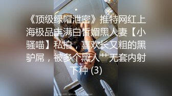 黑丝巨乳少妇深喉吃鸡啪啪 身材丰腴大奶子大乳晕 在家被大哥无套输出 爸爸叫不停