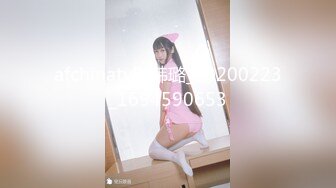 STP15299 清纯美女极品网红女神在家和大屌男友各种姿势激烈啪啪 丈量J8看能不能插到子宫 无套后入速插快爽哭了