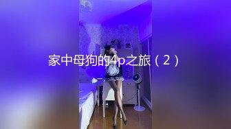    玉乳丝袜的妈妈平时很严肃，现在很淫荡，娶老婆就娶这种Q弹乳房的