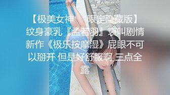 东莞0769夫妻找单，白嫖党勿扰