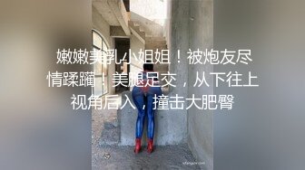 【美乳御姐】【你今天吃了吗】第二弹，四天深喉啪啪被干，骚气逼人勾魂尤物，让人印象深刻的新星 (2)