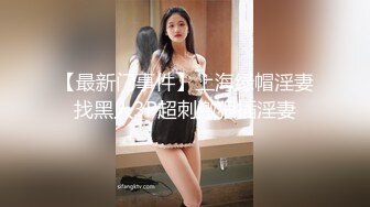 【百度云泄密】大二极品女友的真实反差被曝光