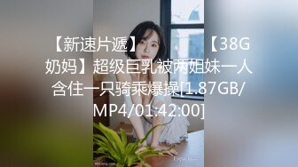 女神回来了~【怡崽打瞌睡】完美的身体，超养眼的嫩逼 跪地扒穴 完美后入