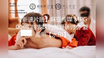 【新片速遞】  美女露天吃鸡 快点射吧 年轻人怎么刺激怎么来 晚上跑老居民区弄堂吃棒棒