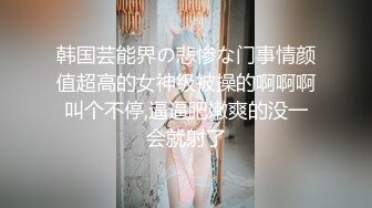 香港情侶開著音響在女友溫馨閨房啪啪