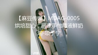 2024-05-31酒店实录极品身材美女和男友晚餐后的消食运动