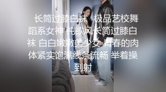 骚逼女友穿黑丝被我操