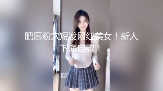 杏吧小飛探花-6