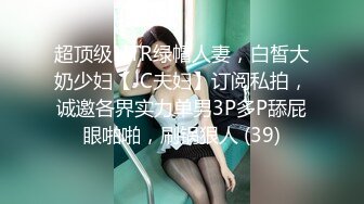 胎妈妈鸭店第6回！罗西跟婕咪被三个鸭服务玩5P,被干到喷水射满全身开心的把小费花光光