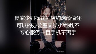 《淫妻少妇控必备》一夜爆火推特顶逼王！极品身材白领美少妇【6金】最新2024千元频道长时劲曲抖臀裸舞，巴拉豆顶胯真心受不了 (2)