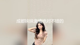 爆艹黑丝前女友，射雪白肥嫩大屁股