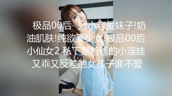 休息室静待下一个客人 莞式服务传承人 经典水床服务 只需要998