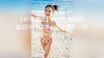  性感OL白领 办公室新来的高颜值女同事，操起来就喊着不让停，各种姿势都很配合