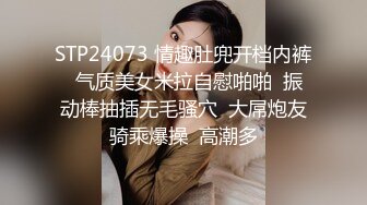 极品美少妇 车内与男友边走边调情 后排车震 黑丝美腿满分大胸