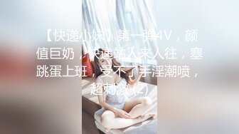 一线天无毛美穴嫩妹和男友激情啪啪的!