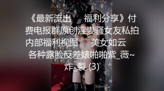 PMC-280.林思妤.禽兽弟弟操了医师姐姐.强奸高傲女医师淫叫喊救命.蜜桃影像传媒