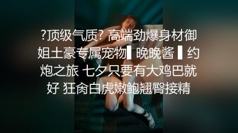 新来的甜美新人全程露脸制服诱惑，黑丝情趣大秀直播