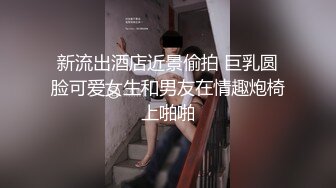 瘦子再约美容院良家少妇 多次高潮失禁喷水