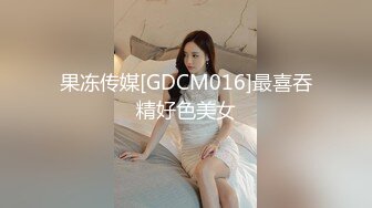 漂亮大奶女友 慢点受不了了 舒服吗 身材丰腴 前凸后翘 在家上位骑乘全自动 后入冲刺 无套输出