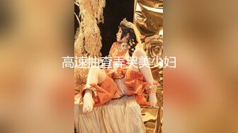 [原創錄制](sex)20240126_可爱女仆