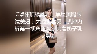   91李公子新秀上位操长腿少妇，翘起屁股舔屌交，骑乘扶着腰抽插猛操